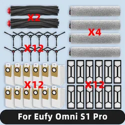 Compatible For ( Eufy Omni S1 Pro ) Robot Vacuum Spare Parts Hepa Filter Dust Bag Main Side Brush Mop Cloth Accessories