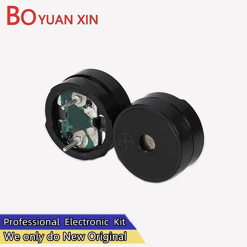 20pcs 12065 12085 12095 12mm*6.5mm/12MM*8.5MM/12mm*9.5mm Passive Buzzer AC 2KHz 3-12V Universal Electromagnetic Impedance 16R