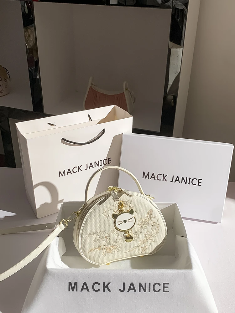 

New Chinese and Luxury Round Handbag with Charming Decoration Embroidery and Pendant Women's Popular and Shoulder Crossbody Bag