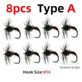 8pcs A