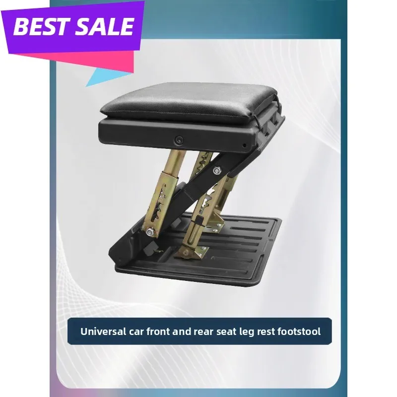 Foldable Car Seat Foot Rest Leg Support Cushion for Front Rear Travel Trip Comfort Cushion