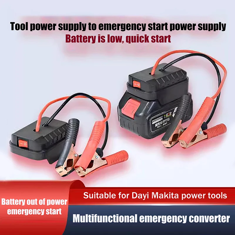 [MS]Car Lithium Battery Converter Charger Clip Auto Igniter Jump Starter For  Booster Cable Adapter Emergency Power DIY Tools