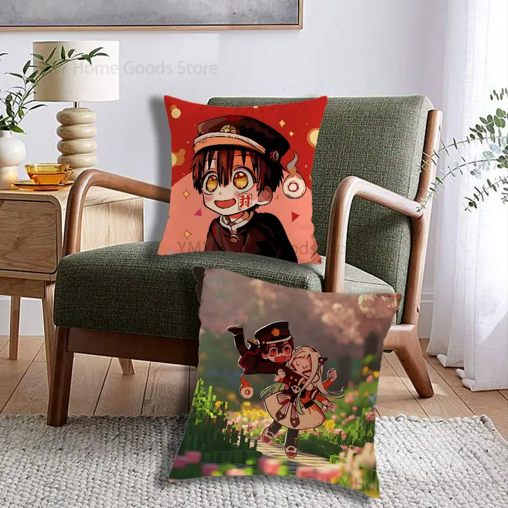 Hanako-kun Nene Kou Aoi Cartoon Printing Pillowcase Customized Pillow Cover for Sofa Home Decor