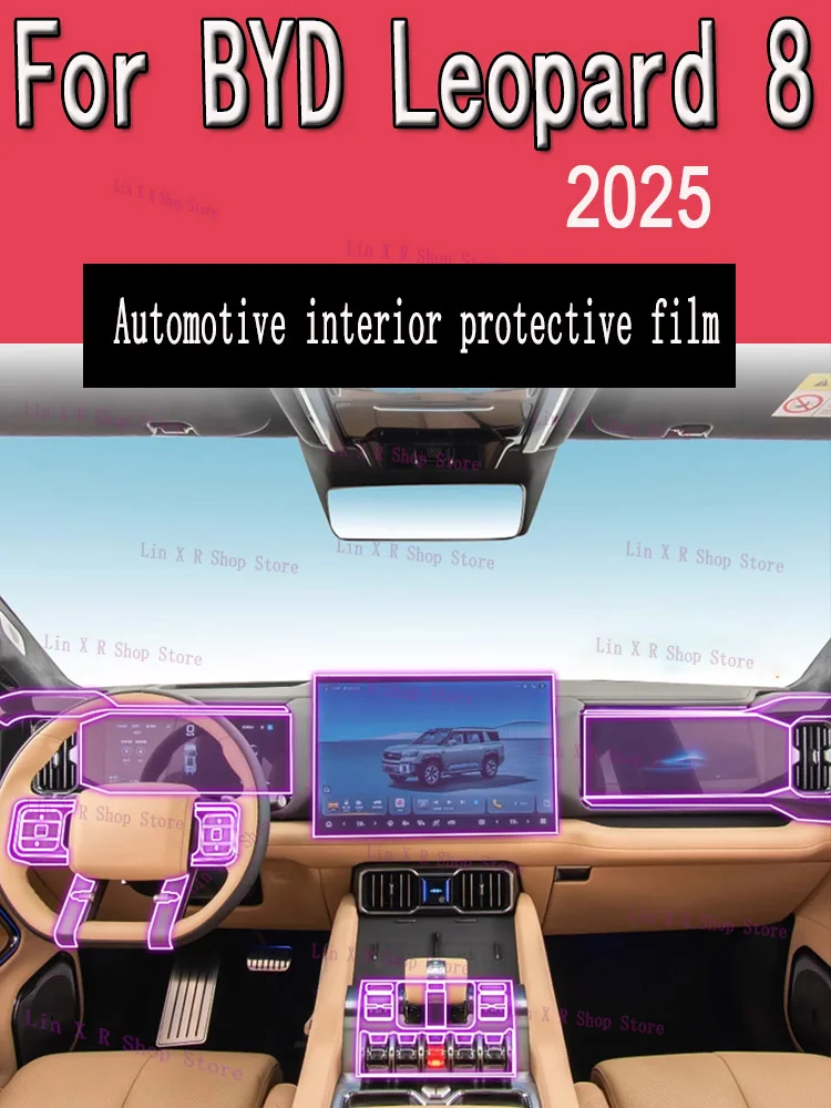 

For BYD Leopard 8 （2025） Navigation Center Console Gear Panel Screen TPU Car Interior Protective Film Anti-Scratch Sticker