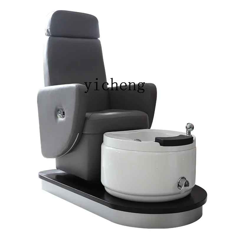 

FF Foot Bath Sofa Electric Foot Therapy Sofa Reclining Chair Massage Bed Foot Soaking Sofa