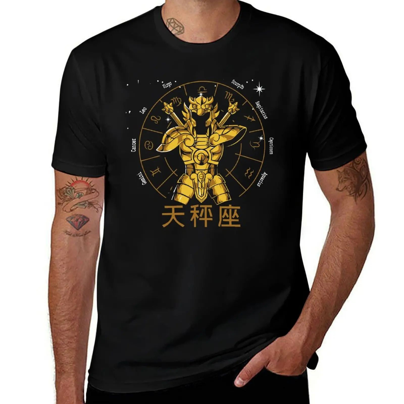 LIBRA CLOTH - DOHKO GOLD CLOTH SAINT SEIYA T-Shirt plus size clothes oversized t shirt street wear t shirt for men