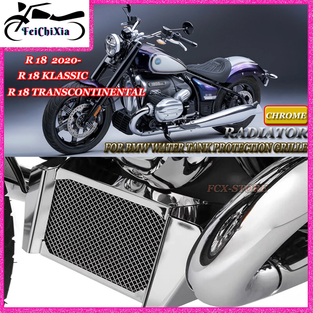 

For BMW R18 Classic Intercontinental R18B 2020 Motorcycle Fuel Tank Radiator Metal Protecting Net Oil Radiator Grille Shield