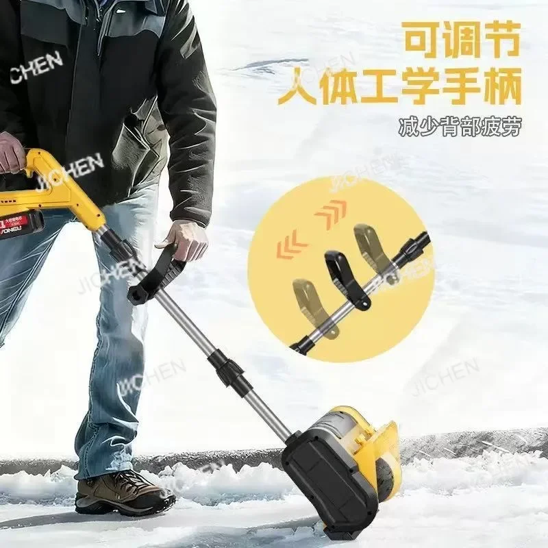 

Электрический снегоуборщик JC: многофункциональный ручной очиститель снега для дома