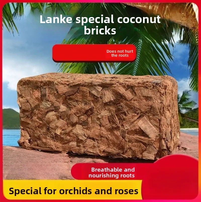 Coconut Coir Brick with Organic Fertilizer 500g Natural Cocopeat Fiber Substrate for Orchid Rose Succulent Potting Reptile Kit