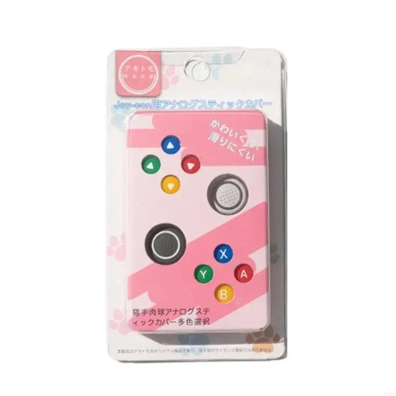 Conjunto H37B 10 piezas joystick silicona para cubierta llave direccional reemplazo del controlador del