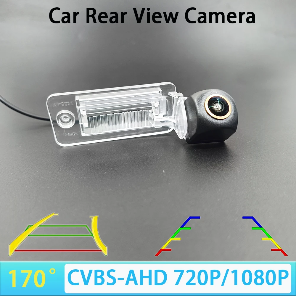 170 Degree AHD 1080P CVBS Car Rear View Reverse Backup Camera For Audi A3/S3 A4 A5 A6 S6 A8/S8 RS4 Cabrio S4 S5 Q7 Track/Ruler