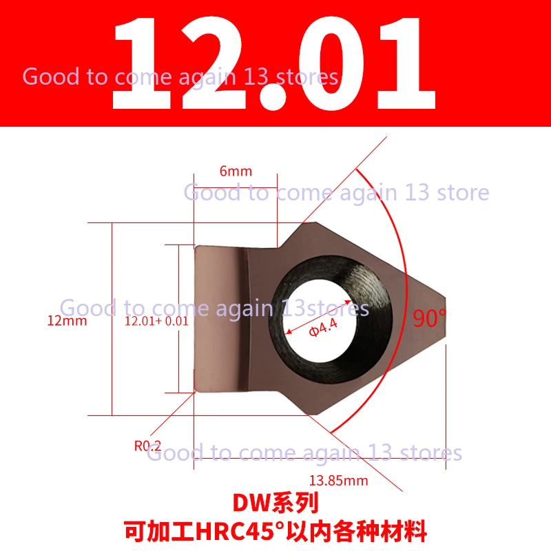 DA14-15-117L-33F-C40 CNC Broaching Tool Keyway Slotting Holder DW10.09-14mm Keyway Gear Shaper Positioning Groove Broach Inserts