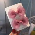ds