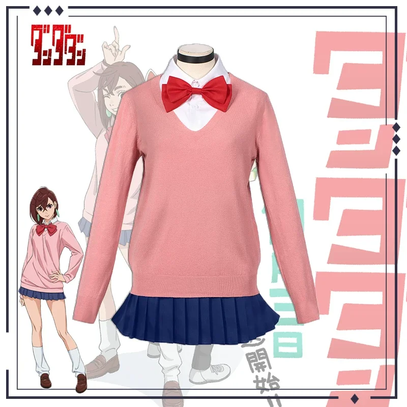 

Dandadan Momo Ayase Cosplay Costume Japanese High School Uniform Pink Knit Top Red Bow Tie Full Set for Cosplay Party