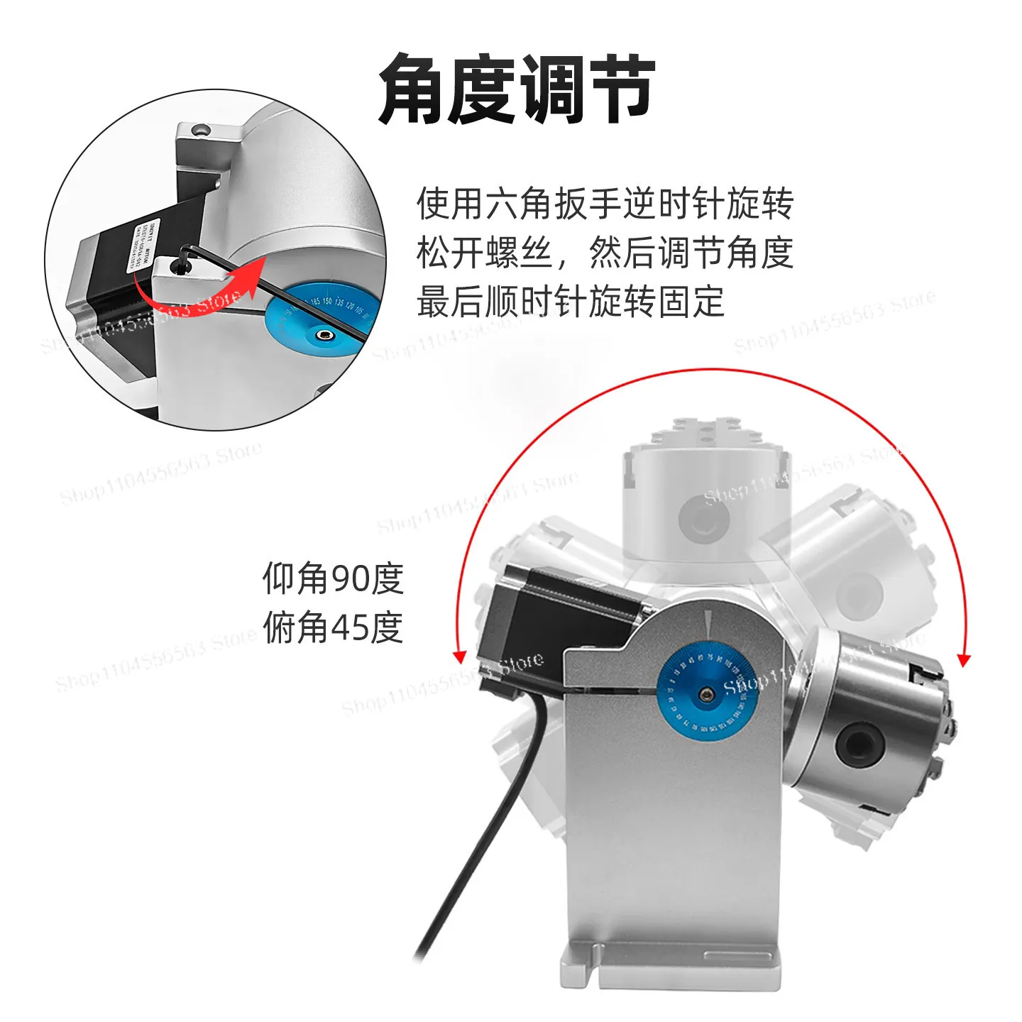 D80 rotating shaft, laser marking rotating fixture, argon arc welding laser welding dual-purpose displacement rotating table