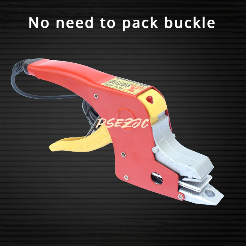 Packing Pliers Strapping Straps Portable Handheld Hot Melt Buckle Free Strapping Machine Packing Pliers