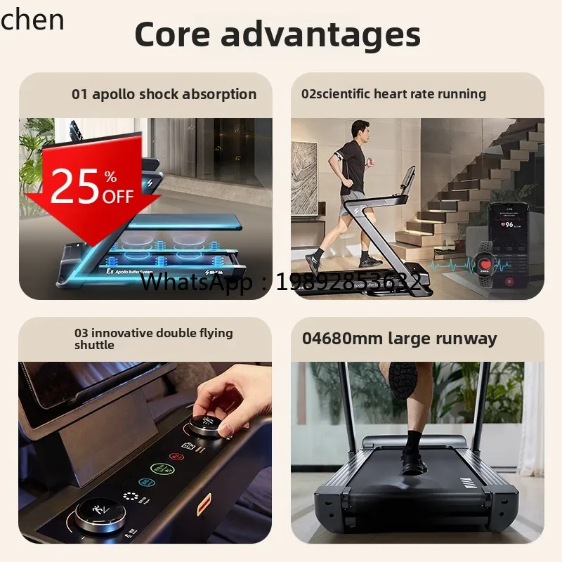 

Treadmill Household Apollo Shock Absorption Silent Foldable Indoor Fitness Equipment