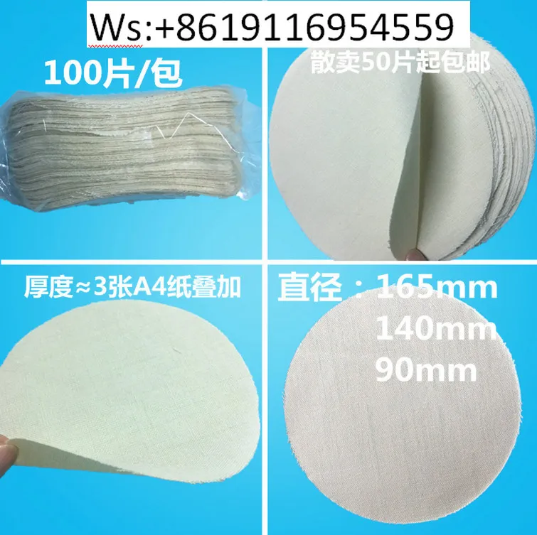 

Износостойкий войлочный материал Martindale SDC из шерсти для долговечности и увеличения срока службы