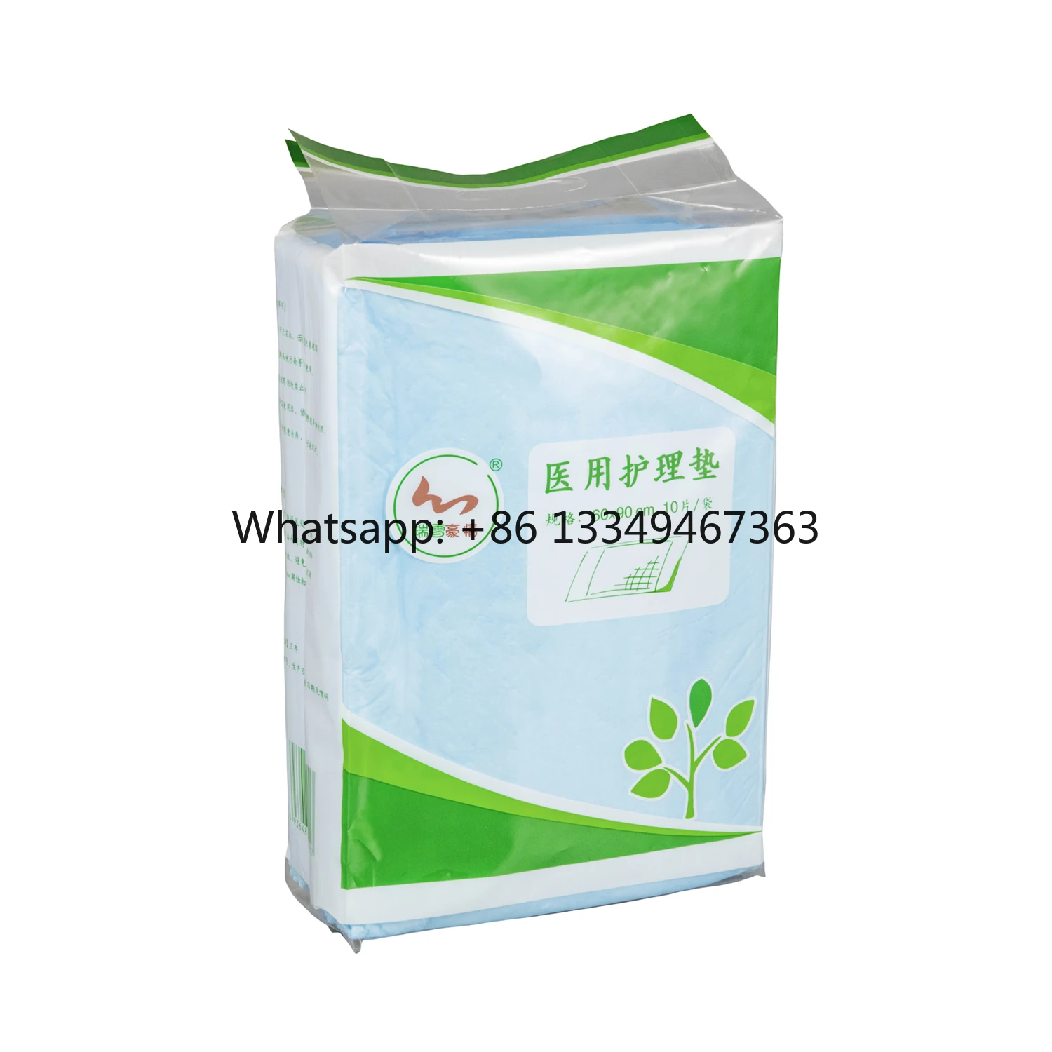 

Best price Manufacturer/Hospital/Medical/Disposable/Absorbent/Nursing Mat/Urine/incontinence/Patient/Pet/Vet Bed Under Pad disco