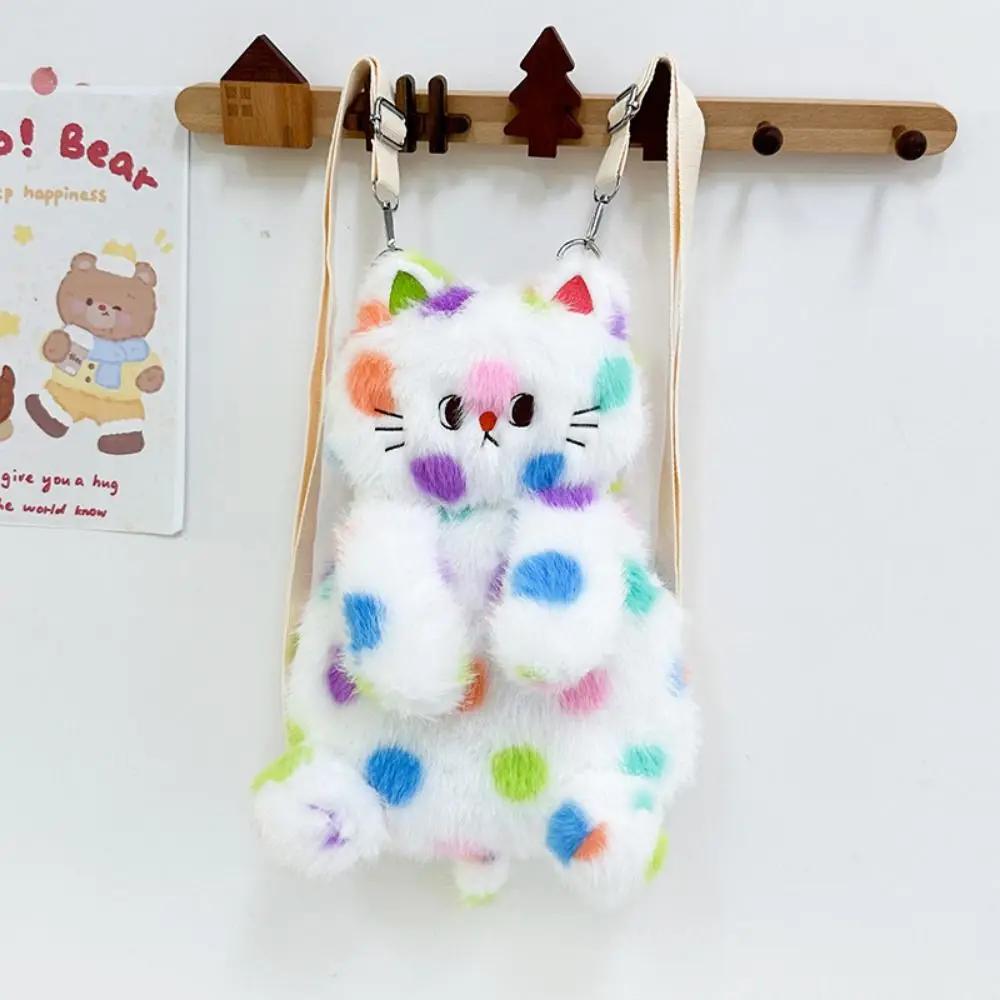 Sac à dos en peluche chat point ondulé tacheté, Animal en peluche tête de chat, cartable en peluche de dessin animé, haute capacité réglable