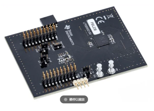 

LP5890EVM module for 48 by 16 common cathode matrix LED disp