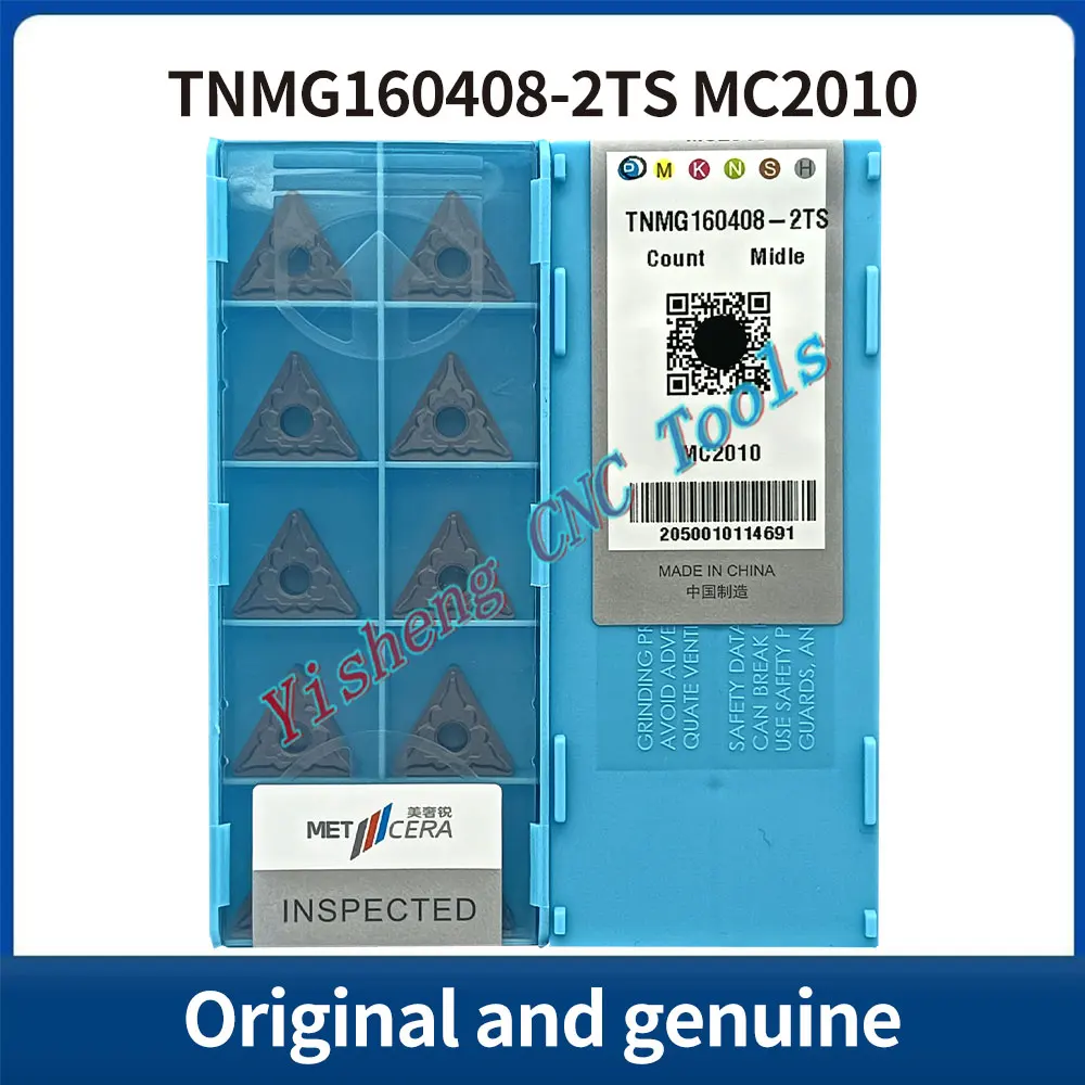 Narzędzia skrawające METCERA TNMG160404-2TS/160408-2TS TNMG160404-MU/160408-MU/160404-5FG/160408-5FG TNMG160408-MS1/160404-MS1 MC2010