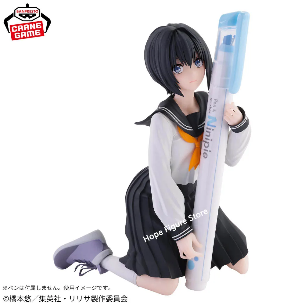 In Stock Original BANPRESTO 2.5 Dimensional Seduction Penlife Uniform Nonoa Aria Kisaki Figure Anime Model Genuine Boxed Toy