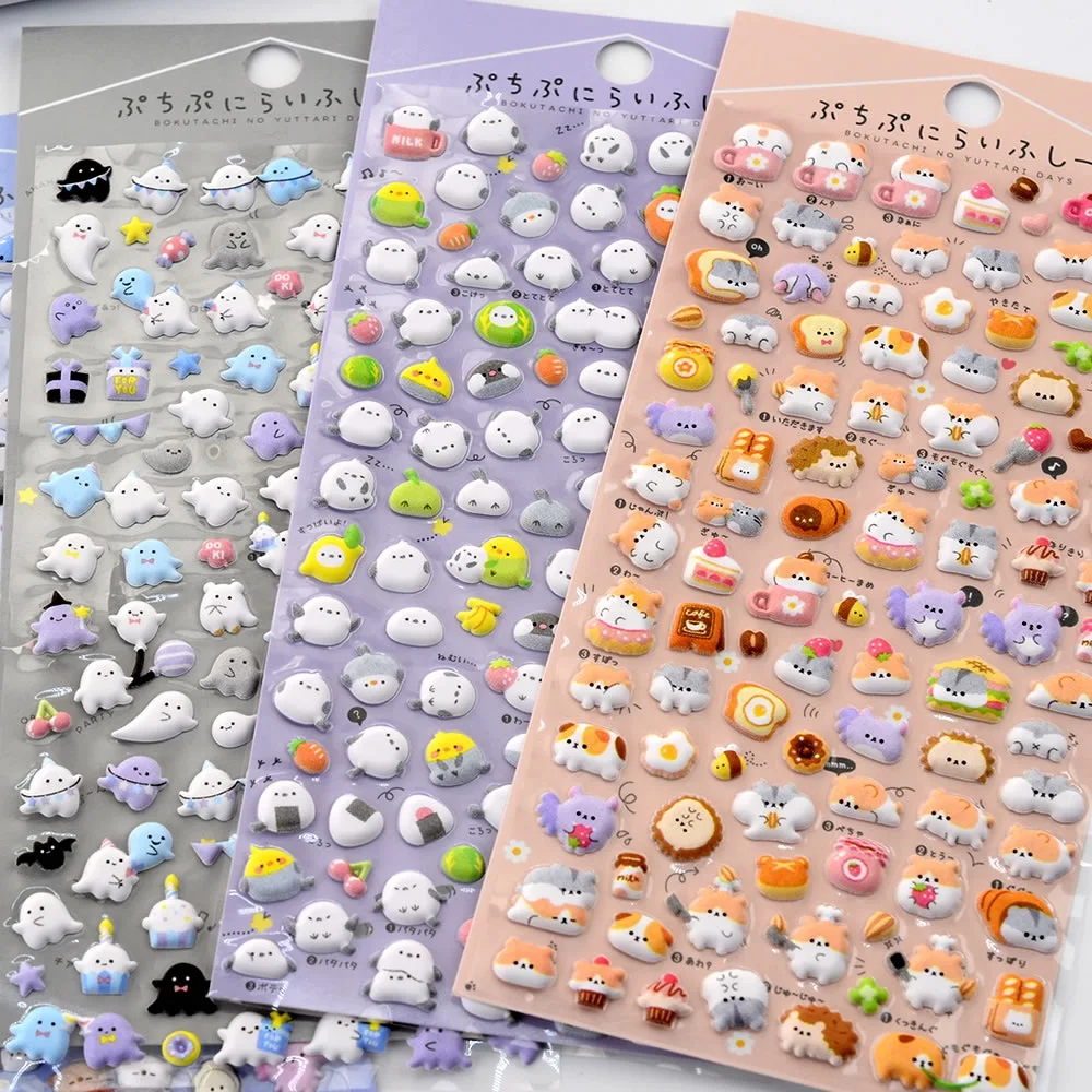 1pc 3D Candy Jelly Stickers Cute Animal Decals for DIY Scrapbooking Book Japanese Style Phone Case Sticker