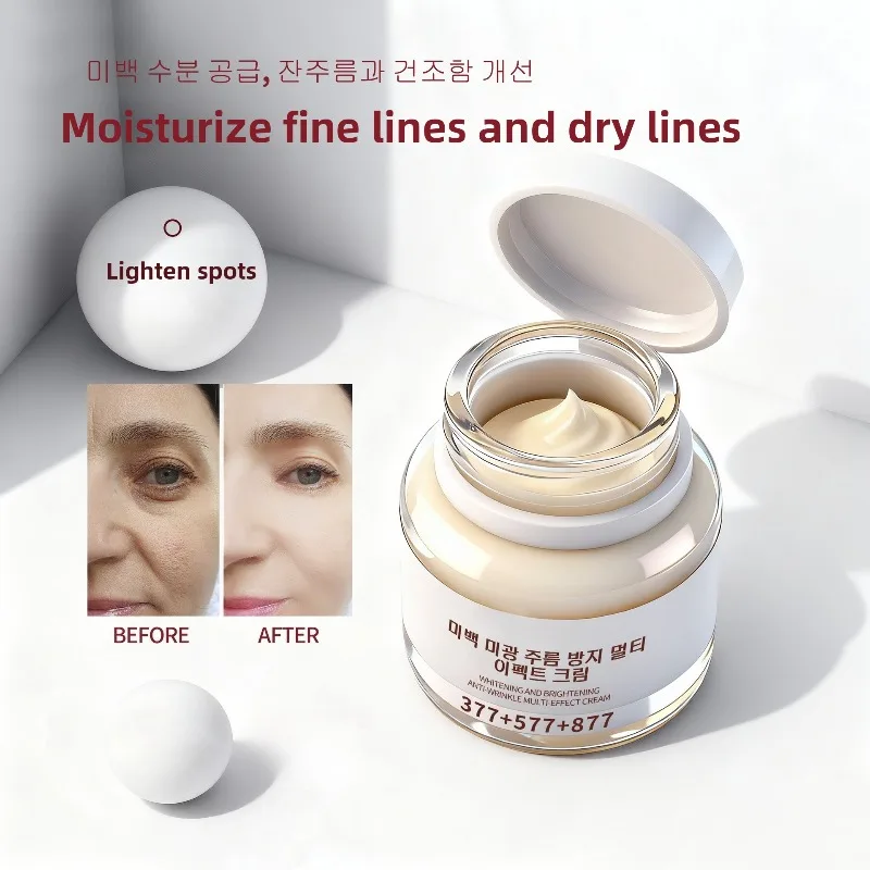 Brighten Skin Tone Fade Fine Lines Moisturizing Face Cream Soothing Cream