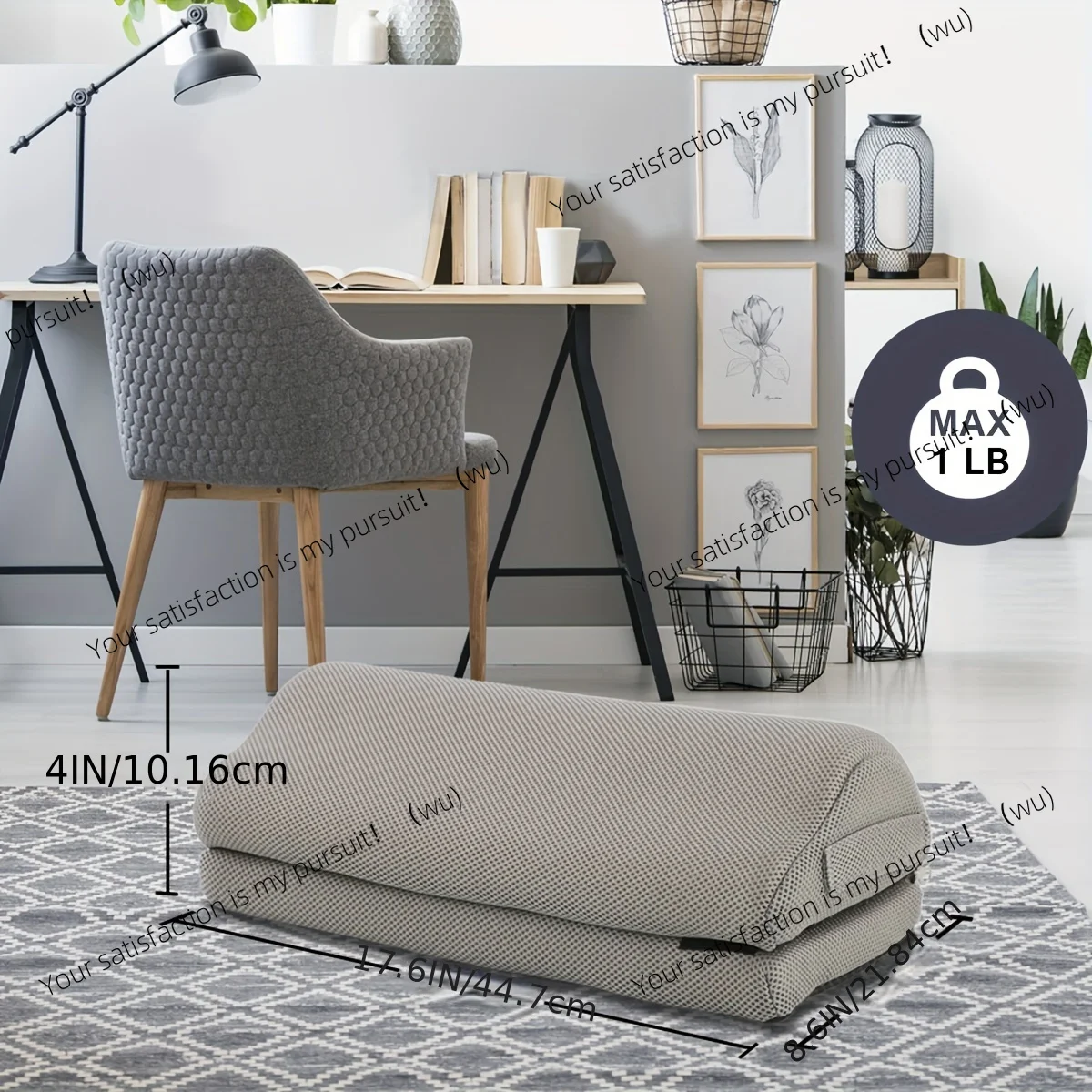 Footrest cushion for resting your feet, footrest under the workbench with removable washable cover, footrest.
