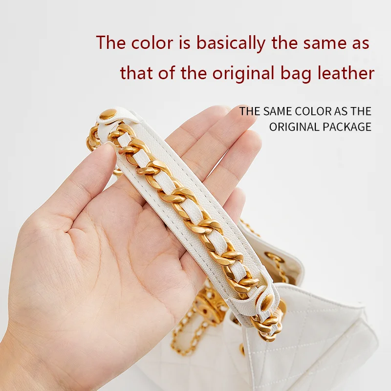 Bag Shoulder Pads For Chanel 25Bag Anti-slip Leather Shoulder Rest Anti-strangulation Wide Modified Bag Strap Bag Accessories