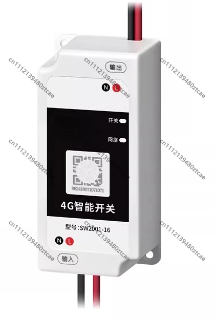 Smart Phone Remote Control Switch Timer for Signboard Solenoid Valve Aerator Preheater Automatic Timing Control