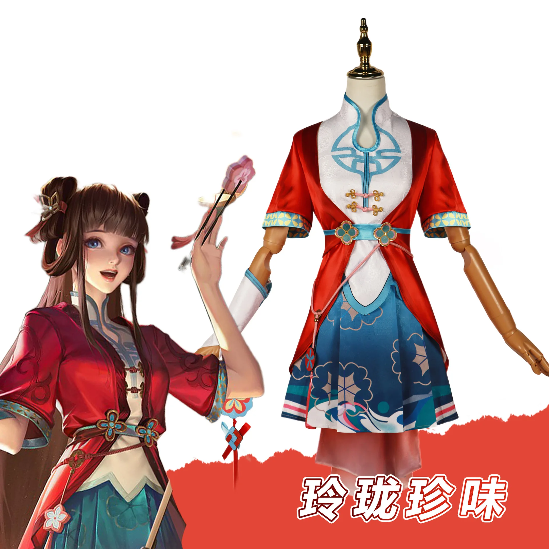 

Honor Of Kings Cosplay Costume For Xishi Linglong Zhenwei For 2D Game Characters Role Play Costume