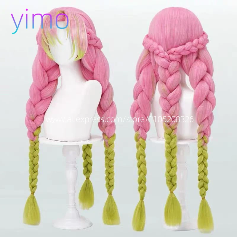 

Anime Mitsuri Kanroji Cosplay Synthetic Wig 85cm Long Pink Green Braid Heat Resistant Women Hair High Quality Puffy Yaki Wigs
