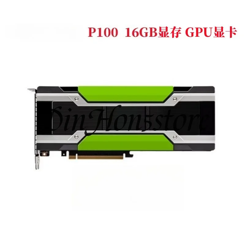 P100 16G M40V100 Graphics Card Deep Learning Professional Graphics Card Rendering Run Model