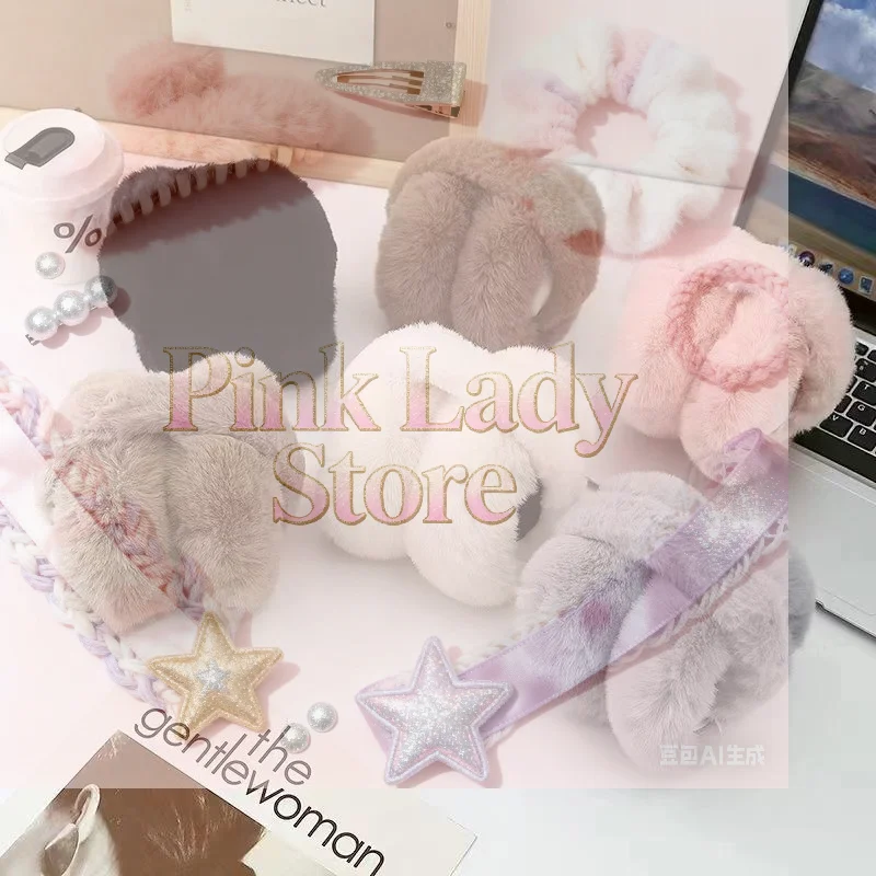 1 قطعة شتاء دافئ ولطيف أفخم واقيات الأذن طوي الأطفال واقيات الأذن الباردة والرياح سميكة طالب الأذن نصائح #1