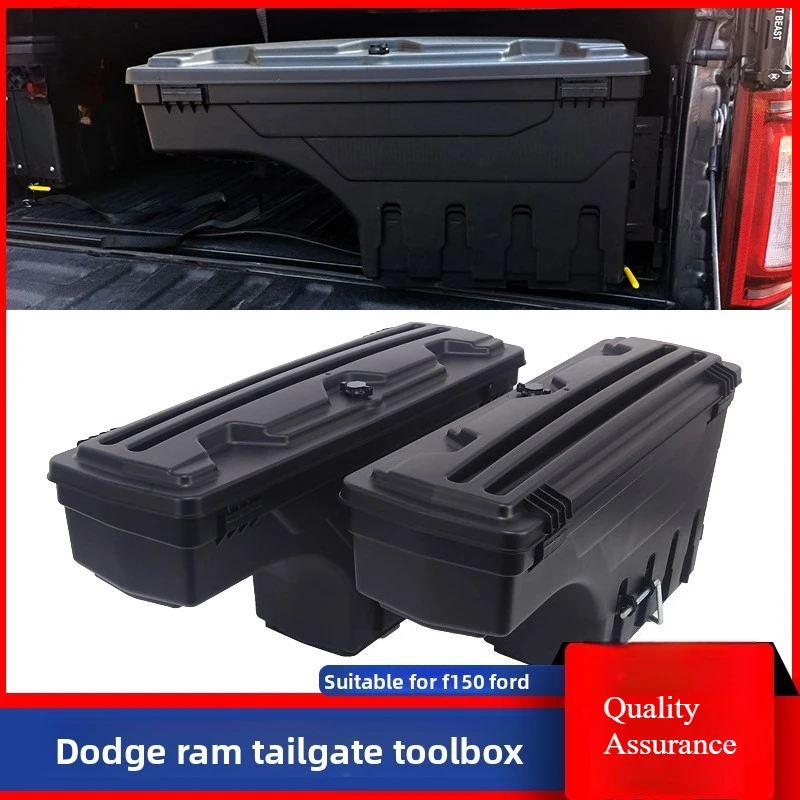 

Suitable for HTU Raptor F150 Ram modified tailbox storage box rear bucket cover side box tool box pickup truck
