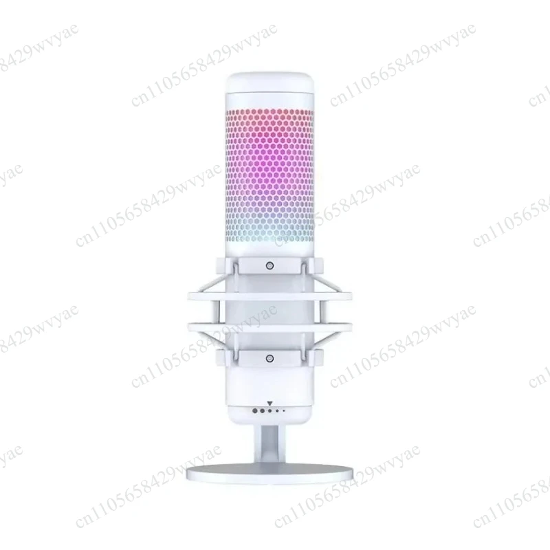 QuadCast S PC Gaming Studio Microphone With Detachable Bracket, Black And White