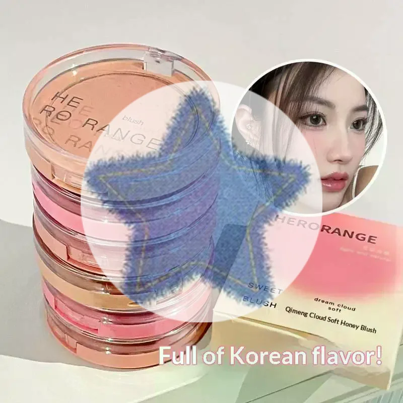 HERORANGE Monochrome Face Blush Palette Longlasting Waterproof Pressed Powder Matte Blush For Contouring Cheeks Travel Cosmetics