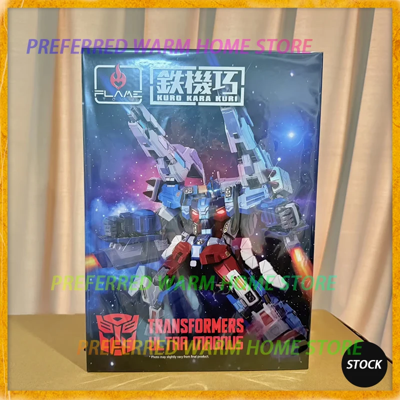 متوفر في المخزون ألعاب اللهب الحارس الترا ماغنوس المنقولة نموذج اللعب جمع أجزاء كورو كارا كوري الإضافية: قافلة المطرقة