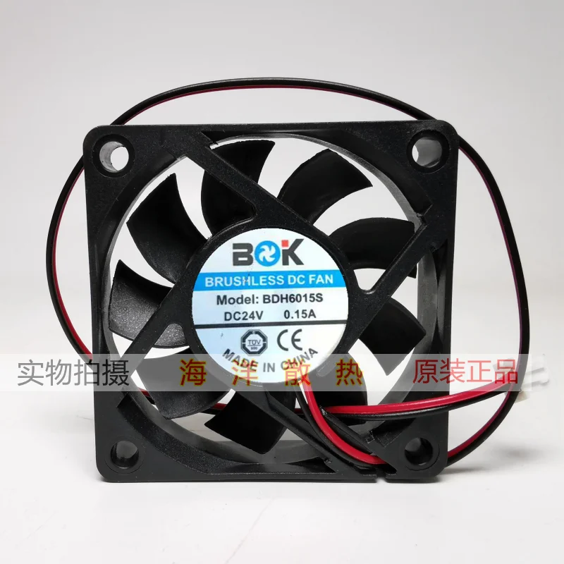 BDK BDH6015S DC 24V 0.15A 60x60x15mm 2-Wire Server Cooling Fan