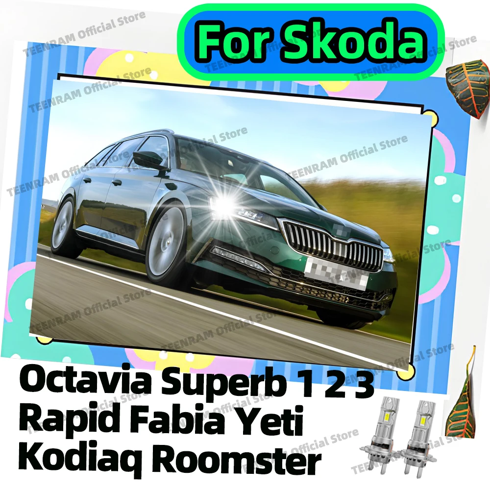 

2 лампы для турбонаддува 30000LM, супер яркие светодиодные лампы H7 для Skoda Octavia 2004-2020 Superb 1 2 3 Rapid Fabia Yeti Kodiaq Roomster