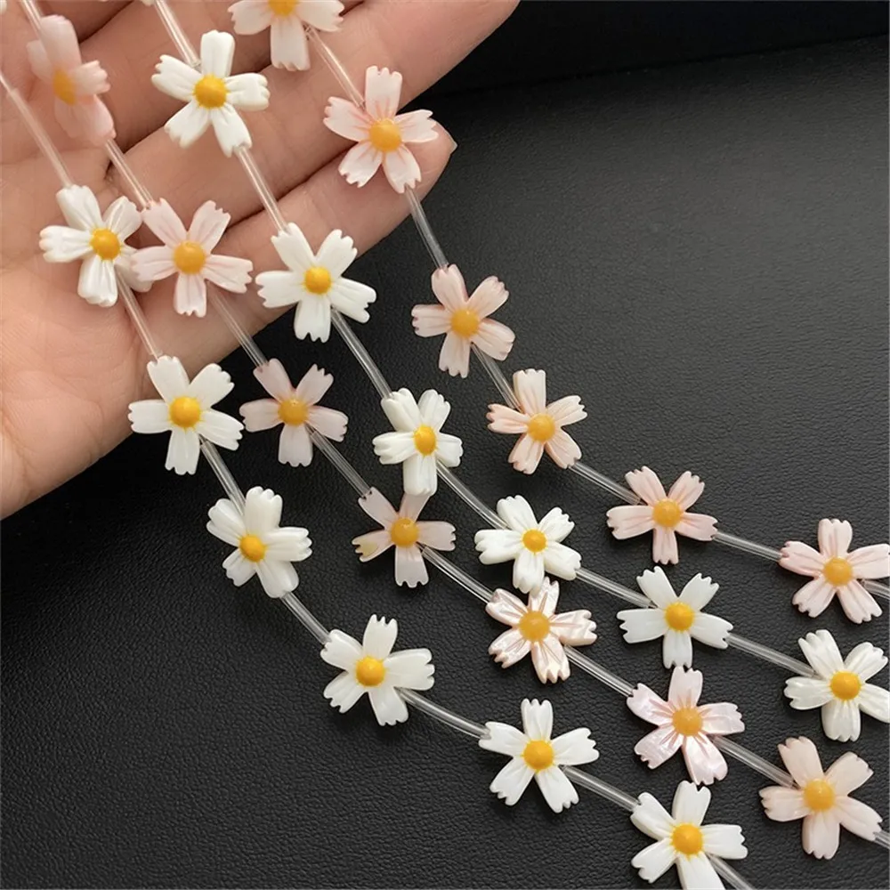 Natural White Butterfly Shell Straight Hole Five Petal Flower Shell Daisy DIY Handmade Necklace Ear Jewelry Material Accessories