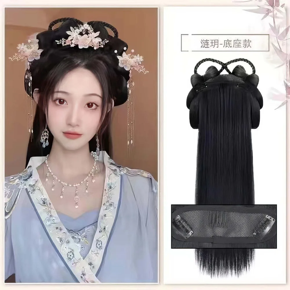 Set completo di parrucche Hanfu - Fascia per capelli all-in-one con panino pre-stile e base per capelli Parrucchino antico cinese Parrucca a testa intera stile pigro