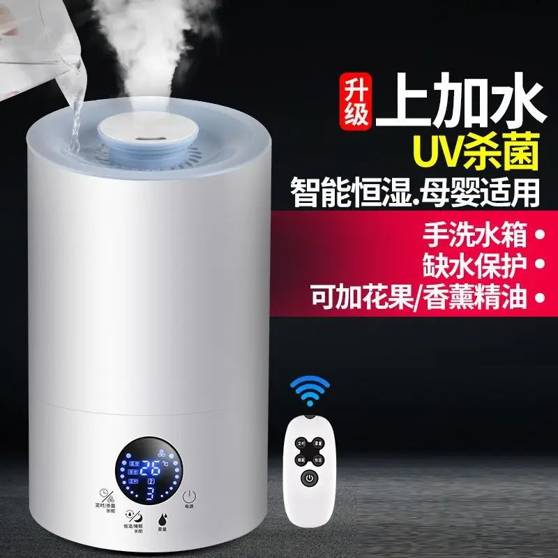 

Suitable forAdd water, humidifier, household silent bedroom air purification, large mist volume aromatherapy machine, starting f