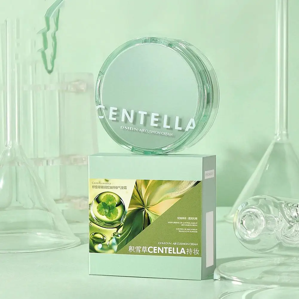 센텔라 아시아티카 롱래스팅 쿠션 CC 크림 파운데이션 롱래스팅 누드 컨실러 컨트롤 방수 오일 모이스춰라이징 X4U5
