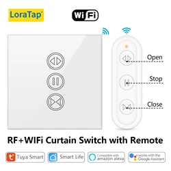 Tuya vida inteligente RF inteligente WIFi Cortina, persianas de obturador interruptor Google Alexa eco Control de voz inteligente App casa temporizador