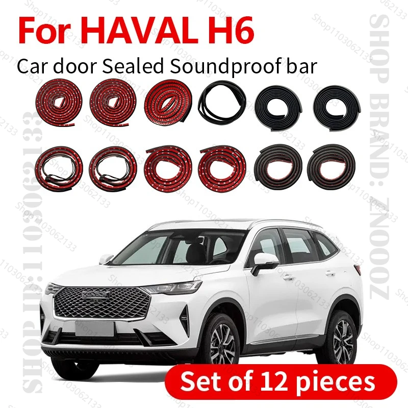 

Для 2021-2025 HAVAL H6 уплотнительная лента для двери автомобиля, резиновая двухслойная уплотнительная лента, звукоизоляционная лента, пылезащитная уплотнительная лента, набор из 12 шт.