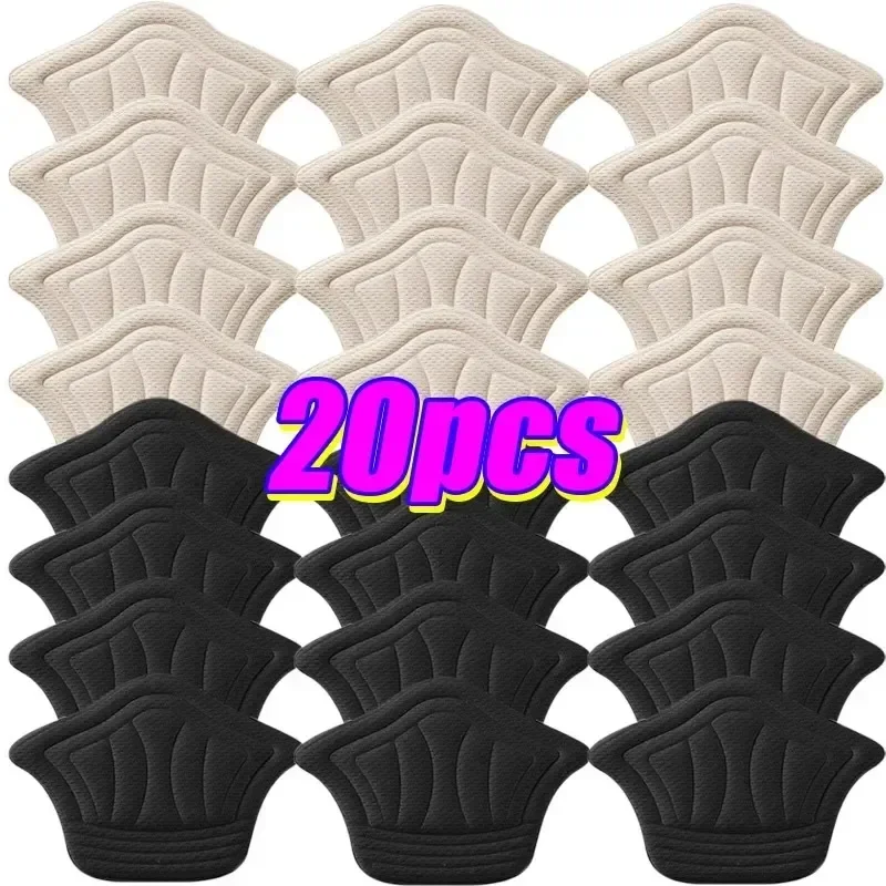 

2/20PCs insoles patch heel pads for sport shoe adjustable size feet pad pain relief cushion insert insole heel protector sticker