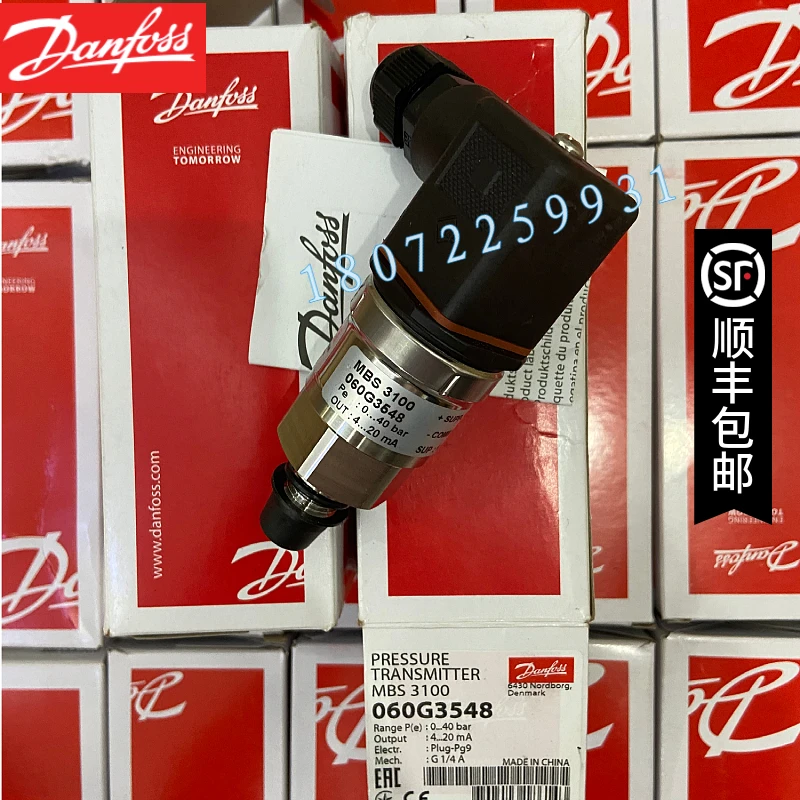 

MBS4251-1811-DHDF02 060G6586 PRESSURE SENSOR DANFOSS